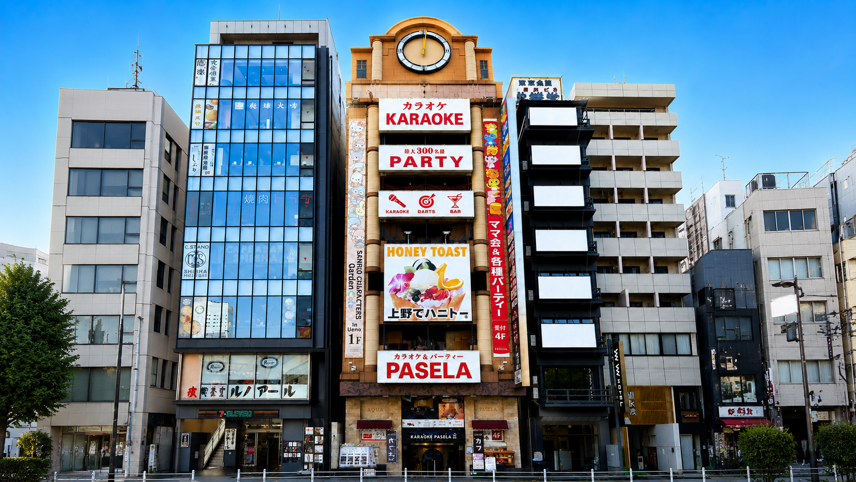 店舗外観画像